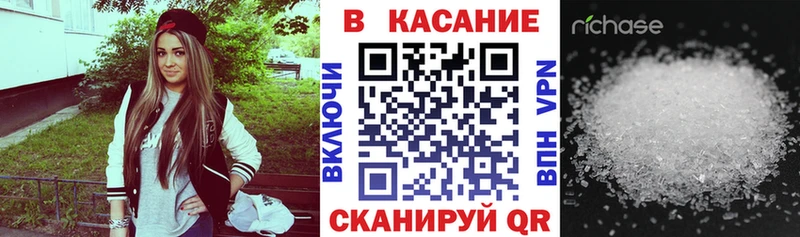 Наркота Нефтекамск Каннабис  Cocaine  Гашиш 