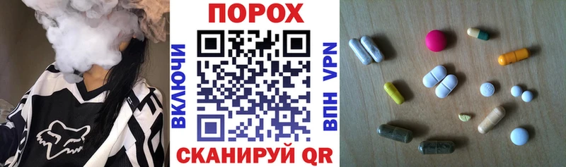 кракен онион  Нефтекамск  АМФ 97% 