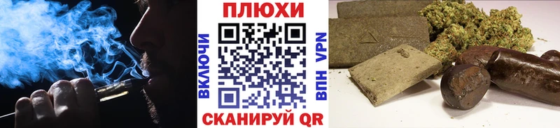 OMG зеркало  Нефтекамск  Гашиш Ice-O-Lator  купить  сайты 