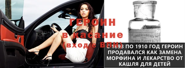 прущая мука Абдулино