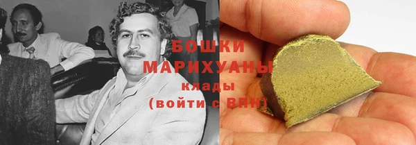 дурь Лихославль
