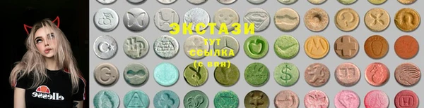 гашишное масло Алексин