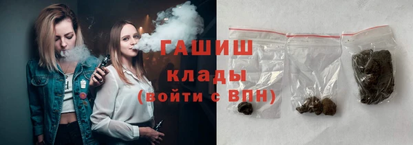 крисы Лиски