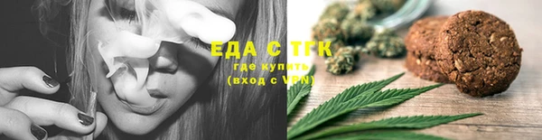 гидропоника Алзамай