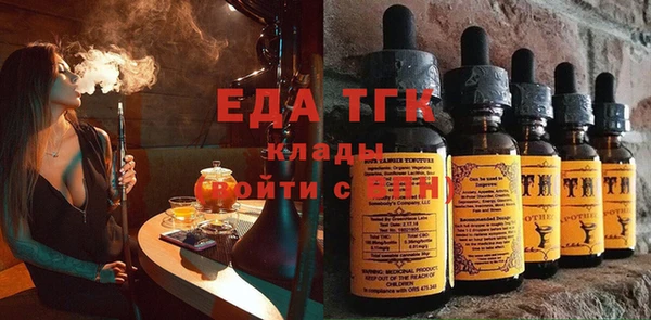 прущая мука Абдулино