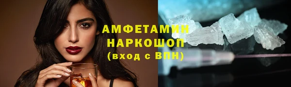 прущая мука Абдулино