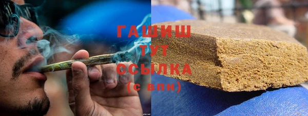 прущая мука Абдулино