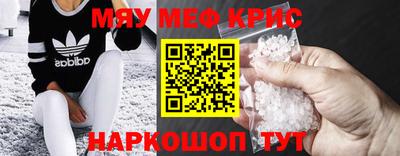 бошки Будённовск