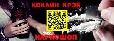 гашик Бугуруслан
