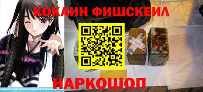 гашик Бугуруслан
