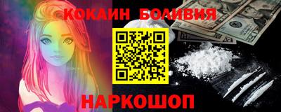 таблы Бузулук