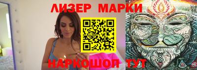 таблы Бузулук