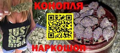 бошки Будённовск