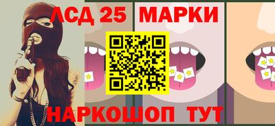 бошки Будённовск
