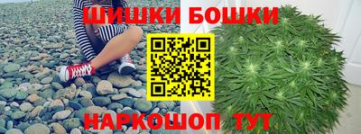 гашик Бугуруслан