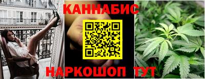 гашик Бугуруслан