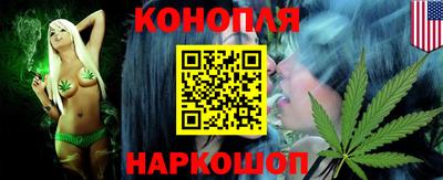 гашик Бугуруслан