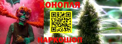таблы Бузулук