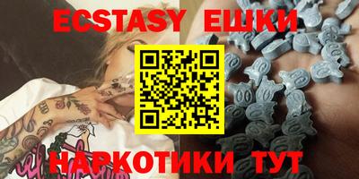 гашик Бугуруслан