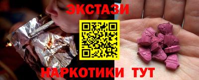 бошки Будённовск