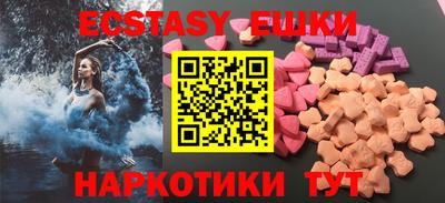 бошки Будённовск