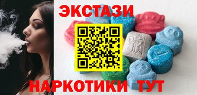 гашик Бугуруслан