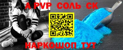 гашик Бугуруслан