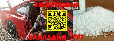 бошки Будённовск