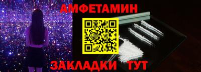 бошки Будённовск