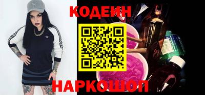 бошки Будённовск