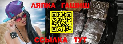 кокаин перу Обь