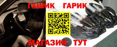 бошки Будённовск