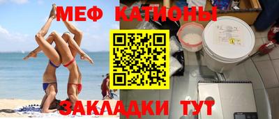 бошки Будённовск