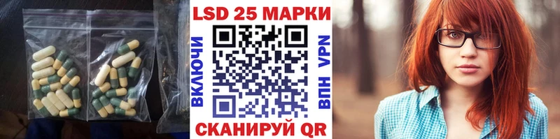 MEGA онион  Нефтекамск  Лсд 25 экстази кислота 