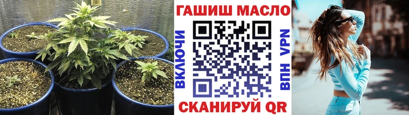 купить наркоту  Нефтекамск  ТГК вейп с тгк 